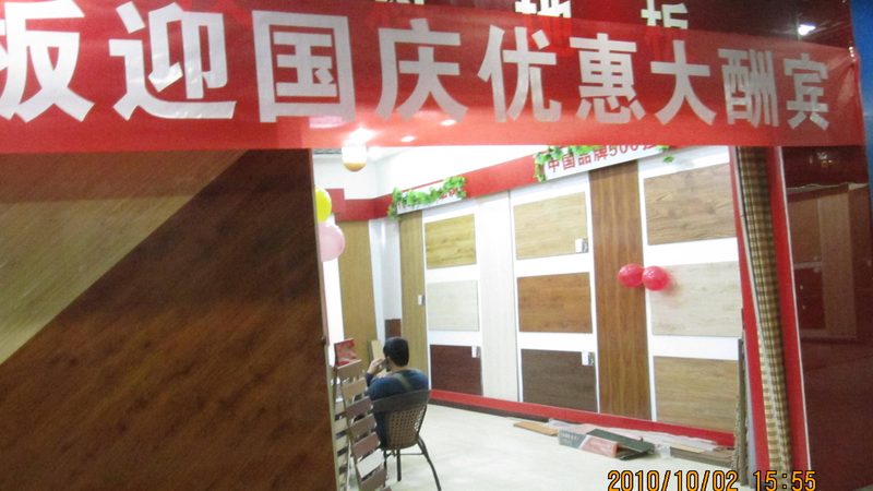 老房子装橡木门，这些坑比选门本身更值得留意