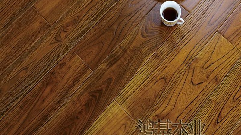 上海地板厂家资质标准揭秘：品质与合规的保障