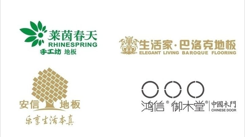 卧室门对开门尺寸解析：如何选择合适尺寸的门